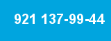 921 137-99-44 921 137-99-44